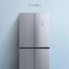 Xiaomi Viomi Yunmi Internet Cross Four Doors (486L) smart refrigerator